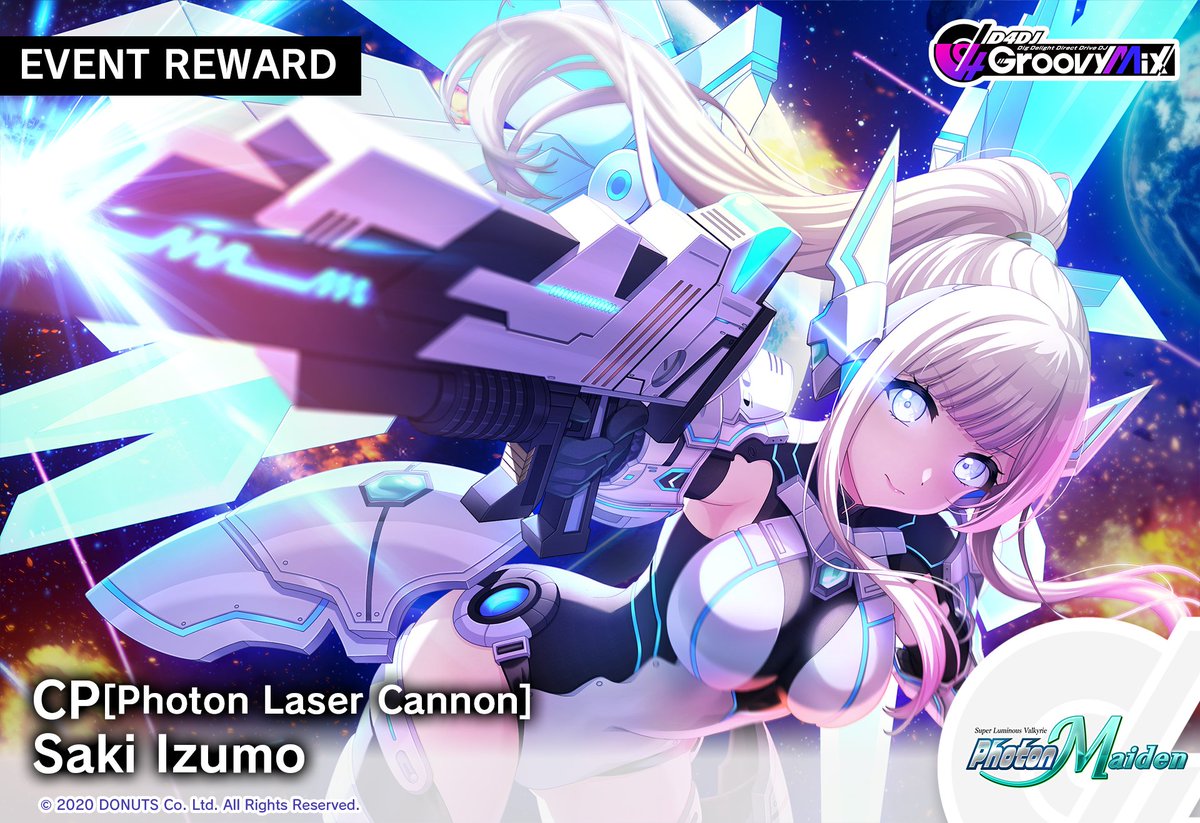 🏆EVENT REWARD🏆 CP[Photon Laser Cannon] Saki Izumo Get this