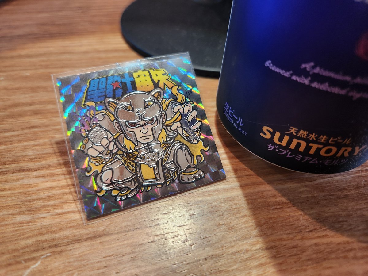 Cocon7777's tweet photo. #今日の晩酌
不純喫茶ドロップに
先行販売で聖豹士宙矢を
買ってきた😃
#魂のヒトモ爺
も交換したり、もらったり
明日は
#シルクリエイト4
楽しみ～💫 https://t.co/46rGFJ7pAY