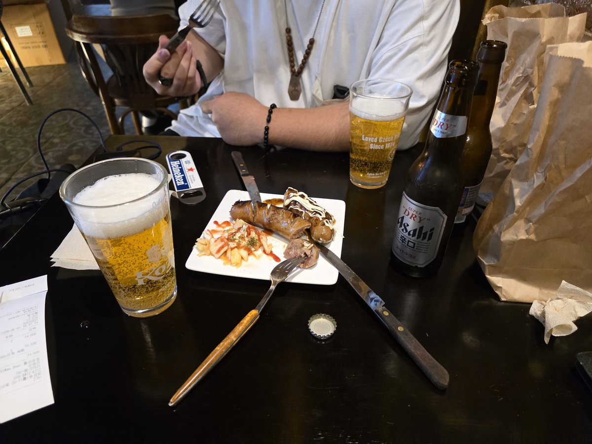 키히 마싯다