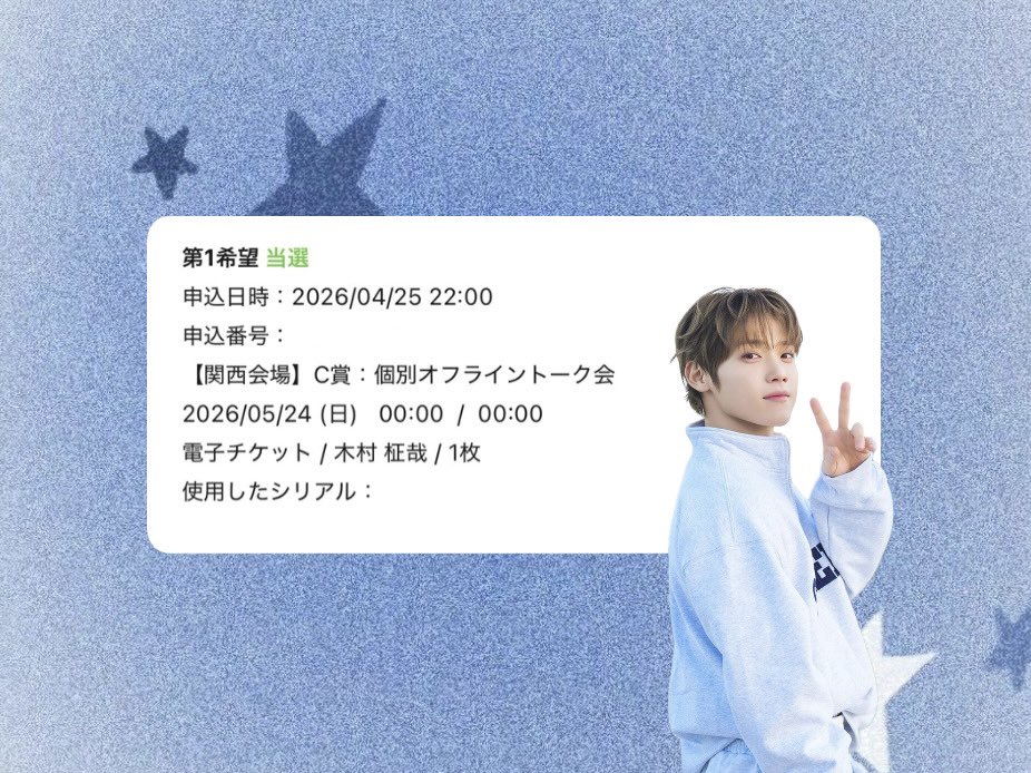 ゆー tweet media