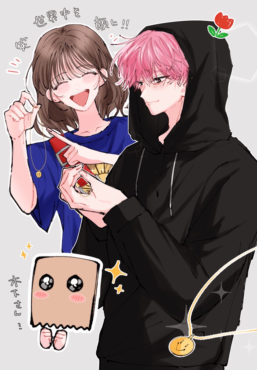 ウミ tweet media