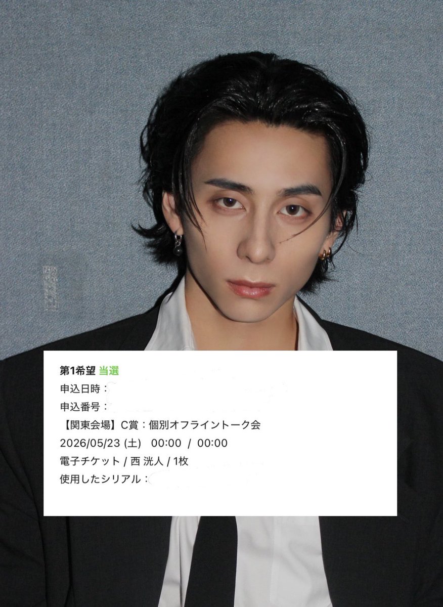 ⋆౨ৎ˚⟡˖ tweet media