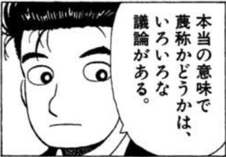 遊牧民 tweet media