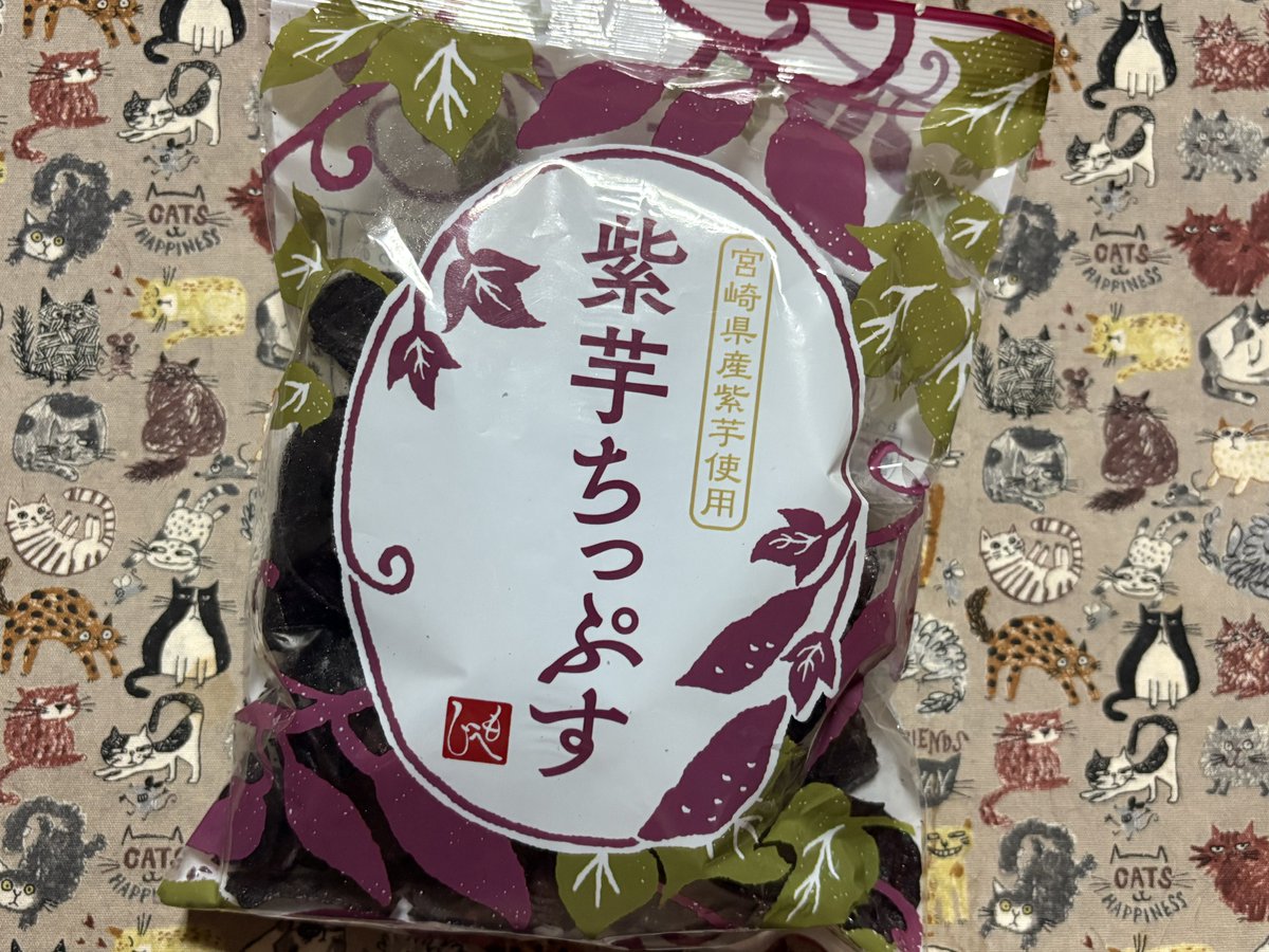 みそ吉🐣 tweet media