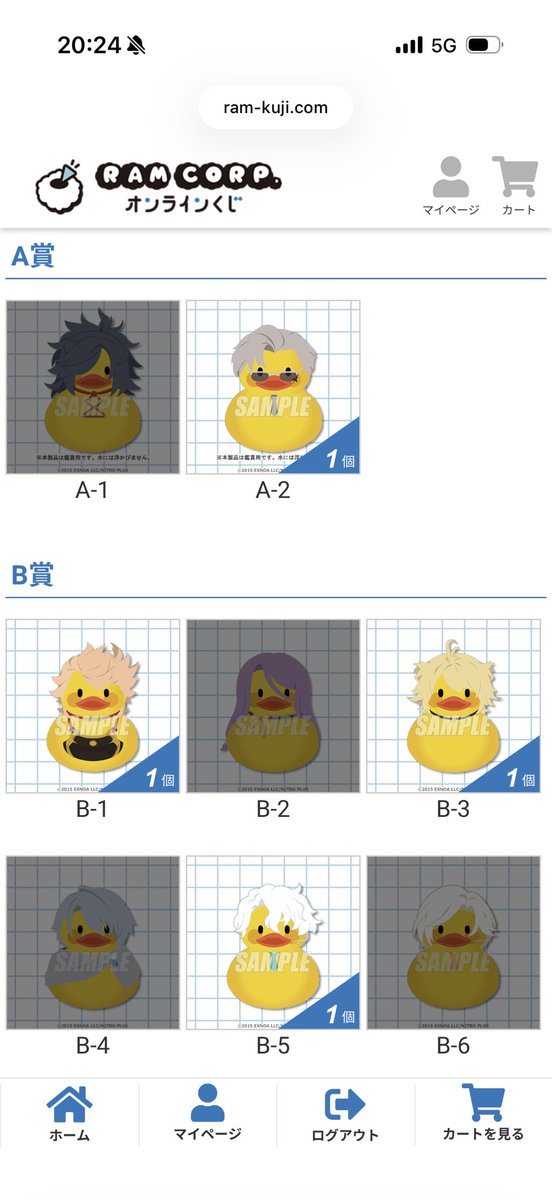 きーち tweet media