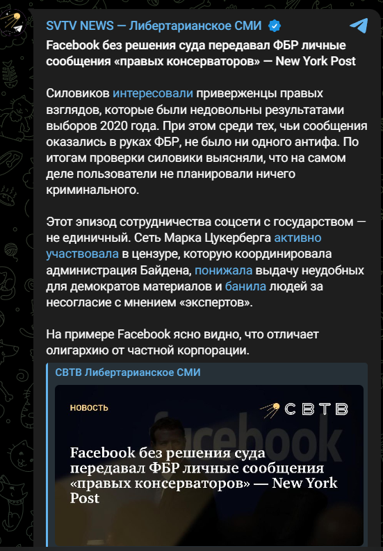 Exar Kun 🐍 tweet media