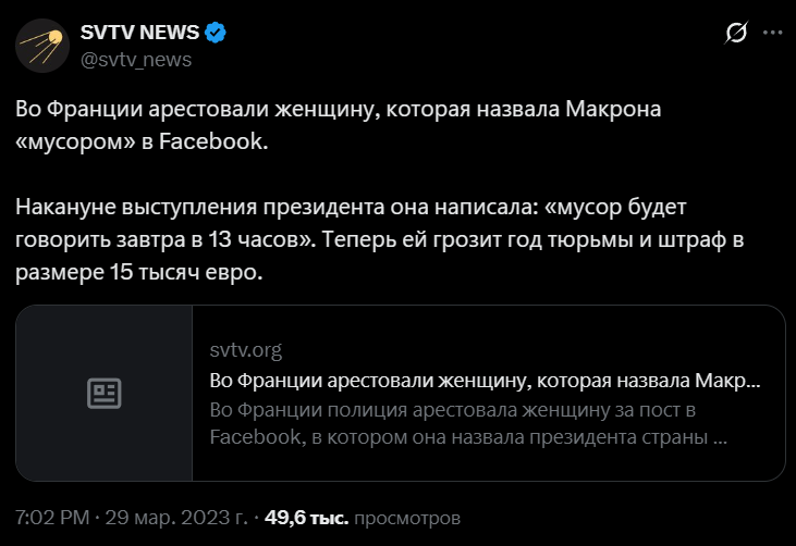 Exar Kun 🐍 tweet media