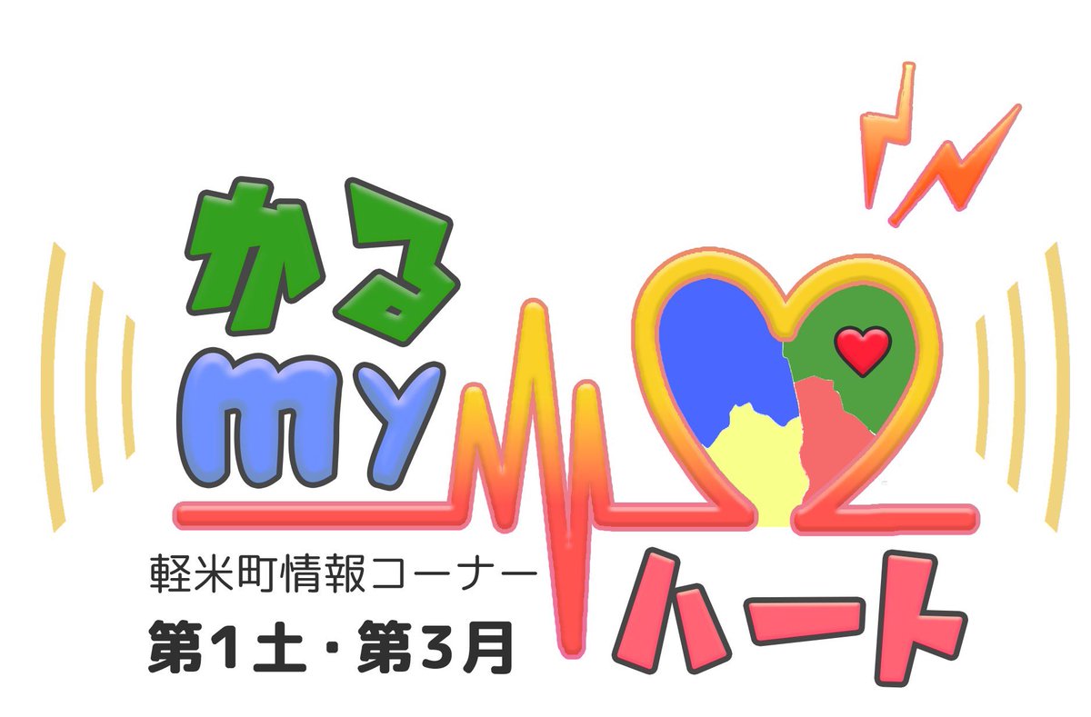 Hatch One Works(ハッチワンワークス) tweet media
