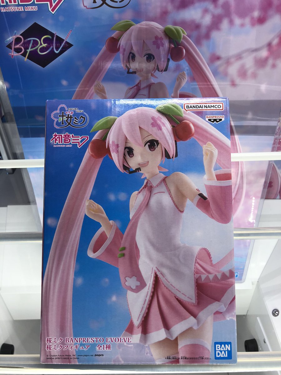 ✨新入荷✨】 当店に ＃桜ミク フィギュアが入荷いたしました！ こちら