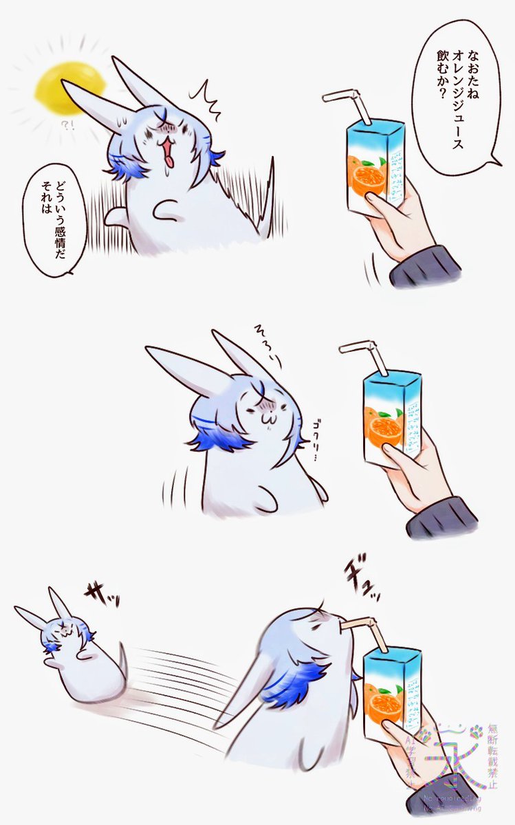🐶🧊5/31インテ4号館 の07b tweet media