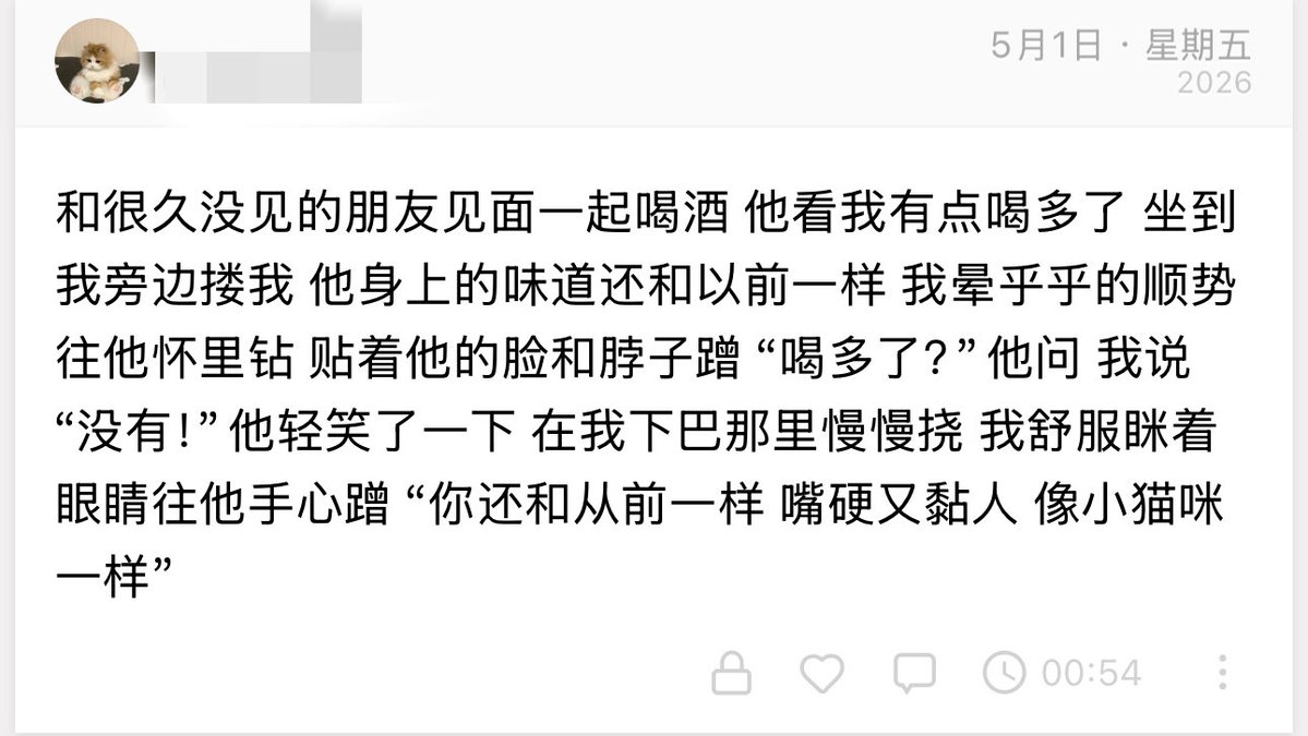 悲伤小饼干 tweet media