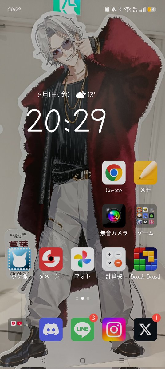 幼児退行25世 tweet media