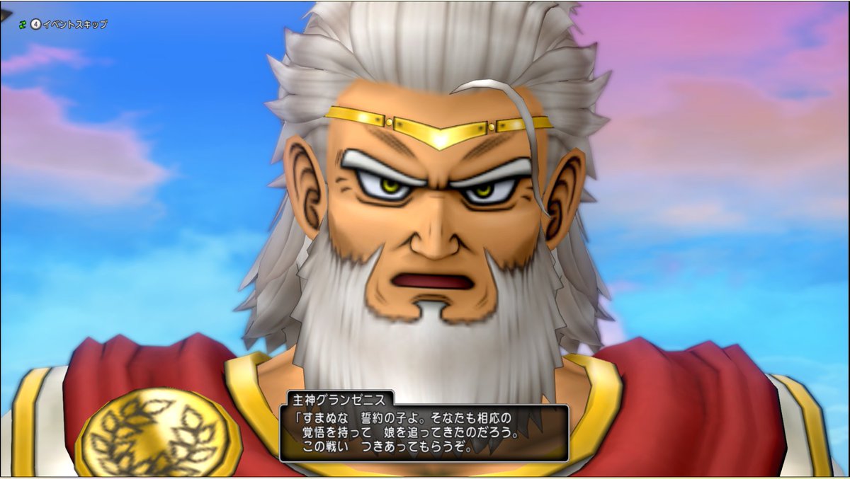 #DQ10 
GWが5月3日しか休みなくて今こんな気分（意味不明