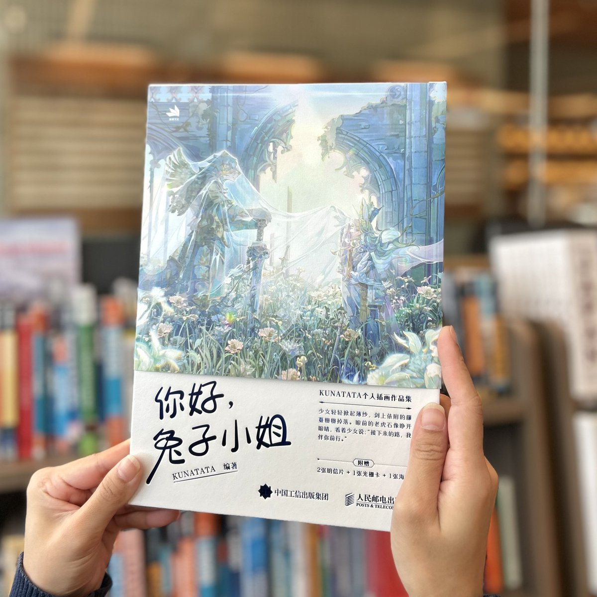 Kinokuniya Chinese Book • 泰國紀伊國屋書店 tweet media