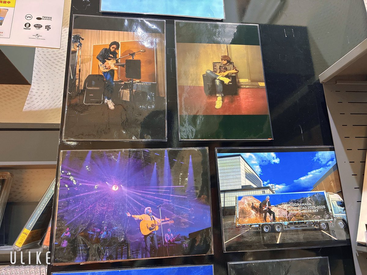 kamiya1103's tweet image. 昨日からsecondが始まりましたね🎶って事でパネル展見てきました😊いやぁかっこいい😎一枚一枚じ〜っと見ていたから定員さんに怪しまれたかなぁ🤣secondはどんな感じなんだろう🎉
#浜田省吾
#second
#パネル展
