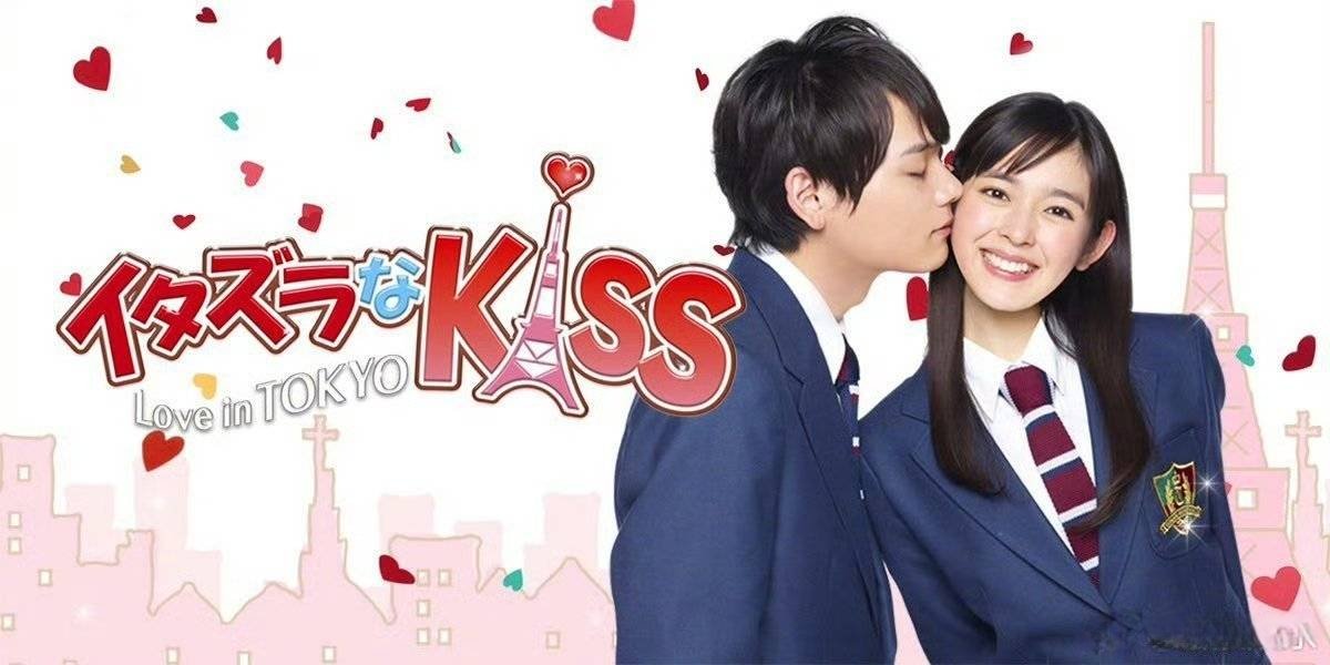 Forever my one and only Kotoko and Naoki😭🌷💫