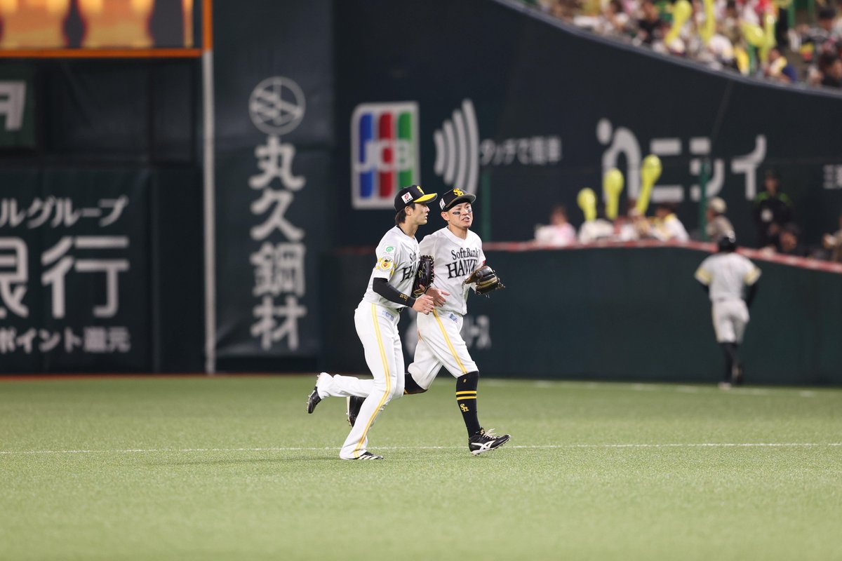 鷹フル（ホークス専門メディア） tweet media