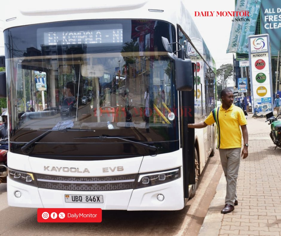 Daily Monitor tweet media
