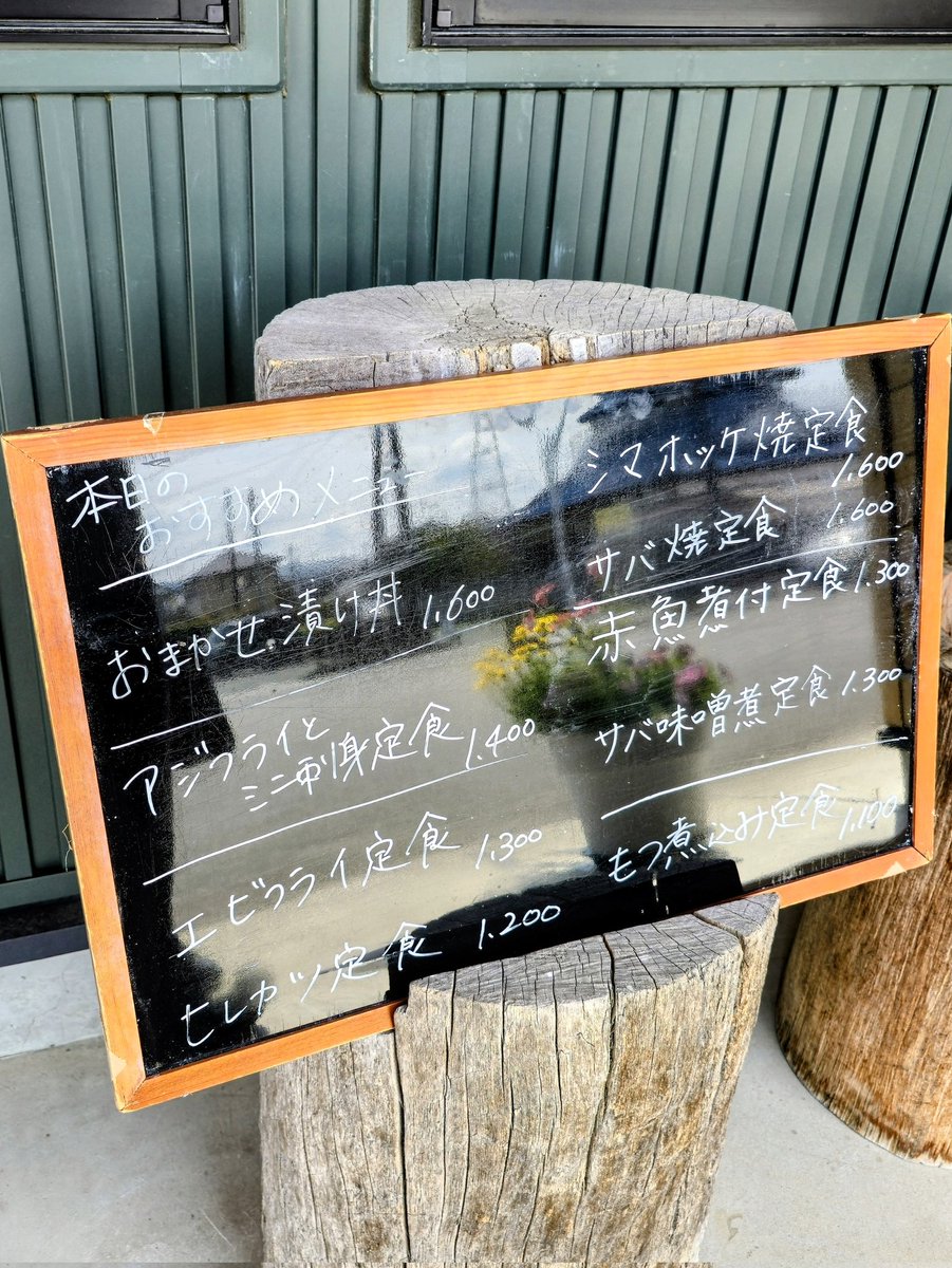 @takanori. tweet media