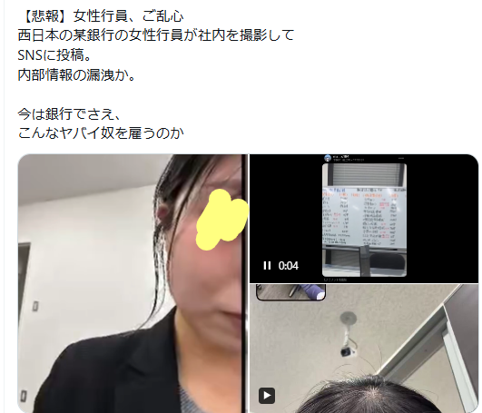 ぎゃおぽんの闇解説【公式】 tweet media