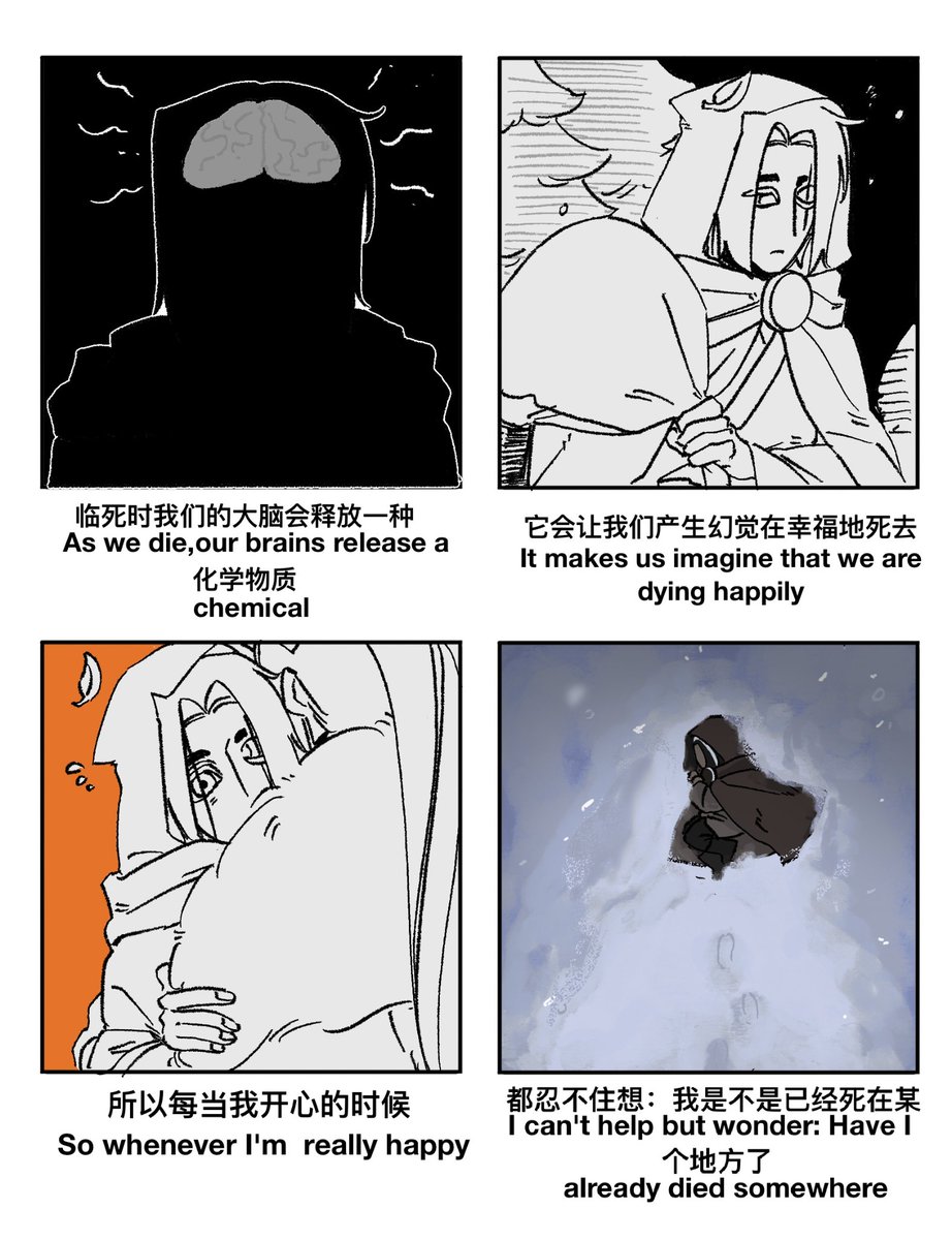 母体 tweet media