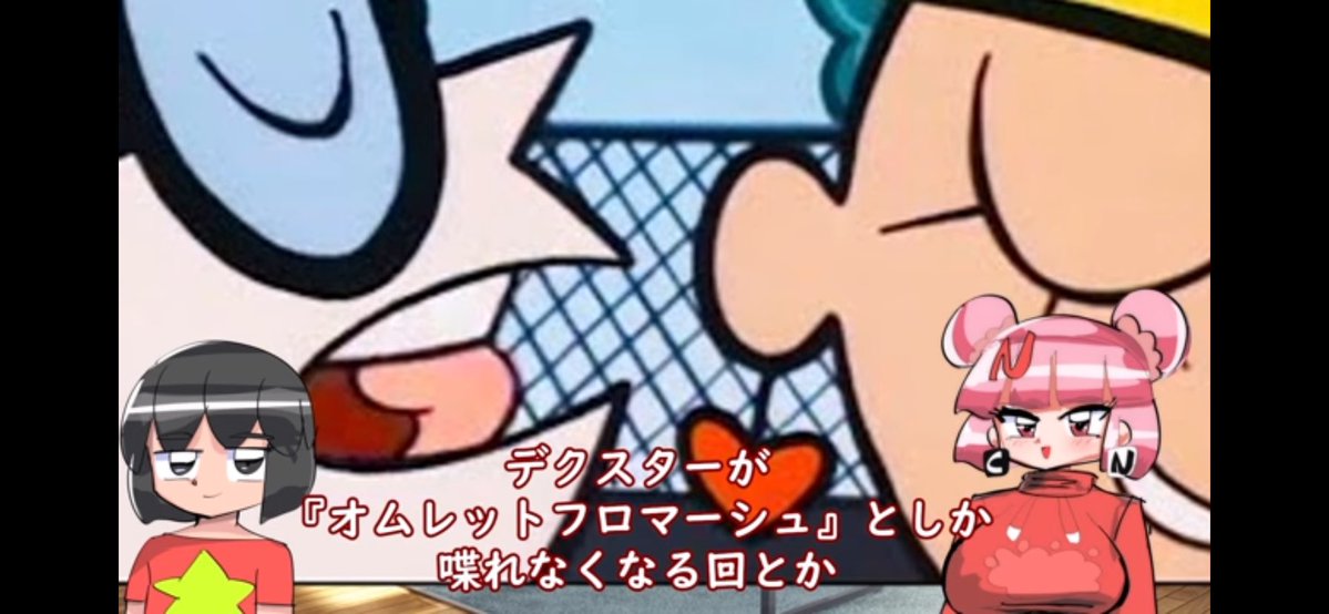 脳タロー@5/6 東7 M23a tweet media