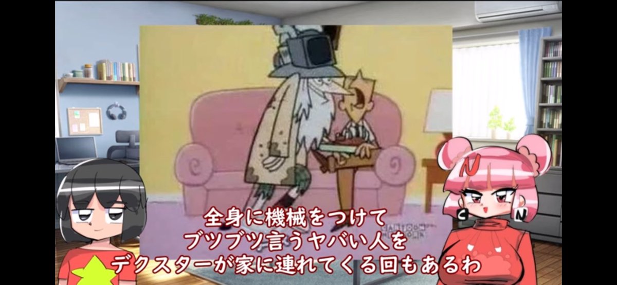 脳タロー@5/6 東7 M23a tweet media