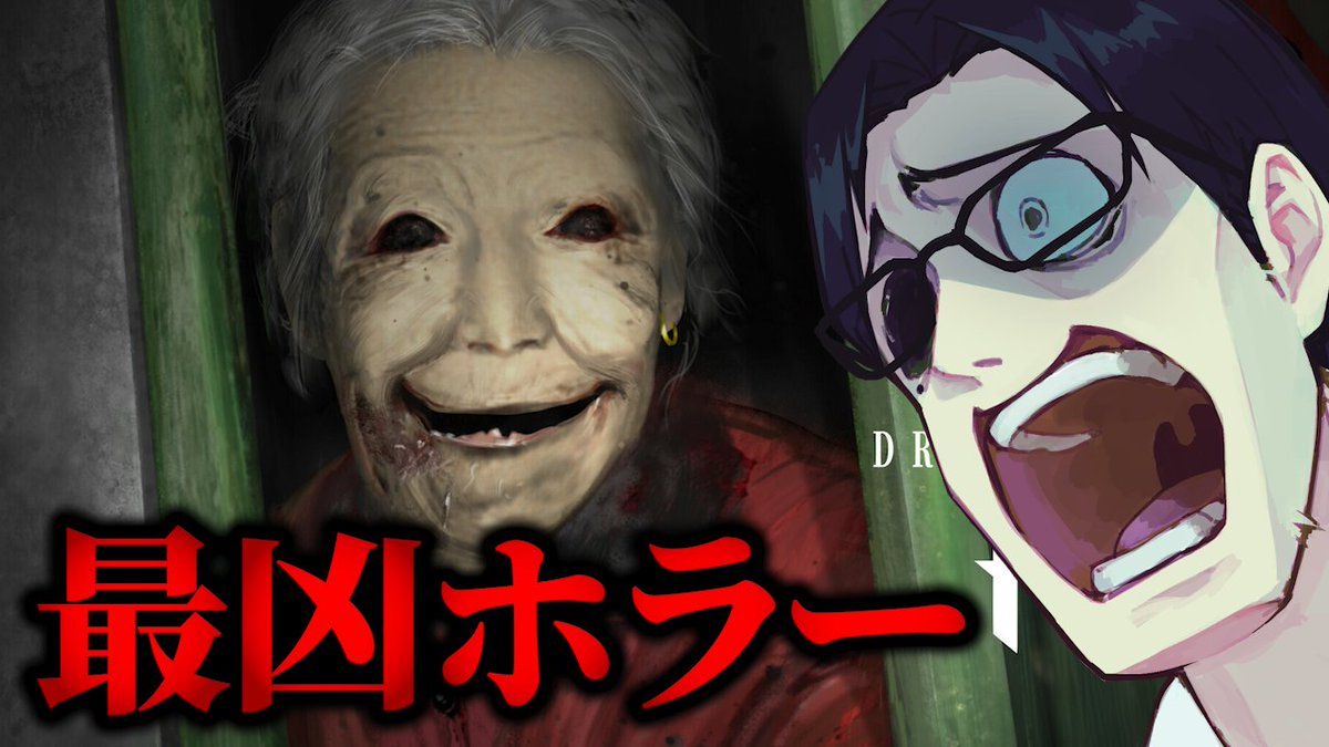 盾無トム tweet media