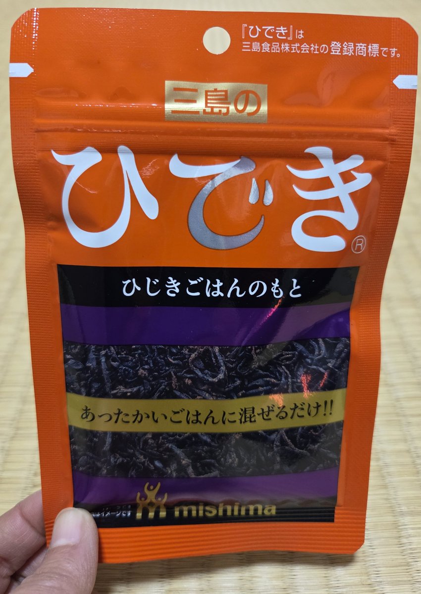 えすけい tweet media