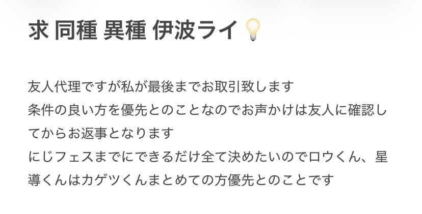 こいぬちゃん🍼 tweet media