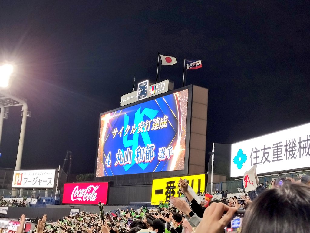 kiyokiyo tweet media