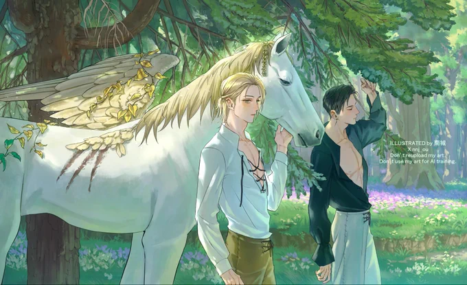森の住人