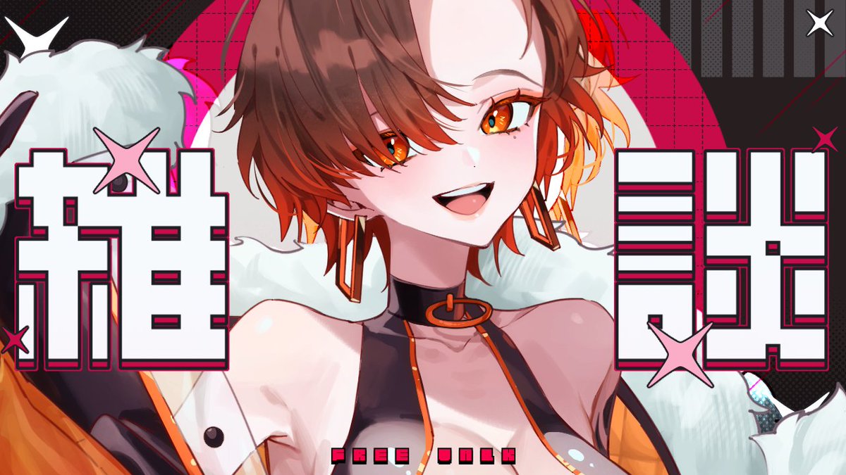 MahiruKou's tweet image. 21時過ぎ予定！！

【#飲酒雑談 】祝GW 華金酒を飲む【陽向コウ/Vtuber #まひる間 #shorts  】 youtube.com/live/r7CHlv31l… @YouTubeより