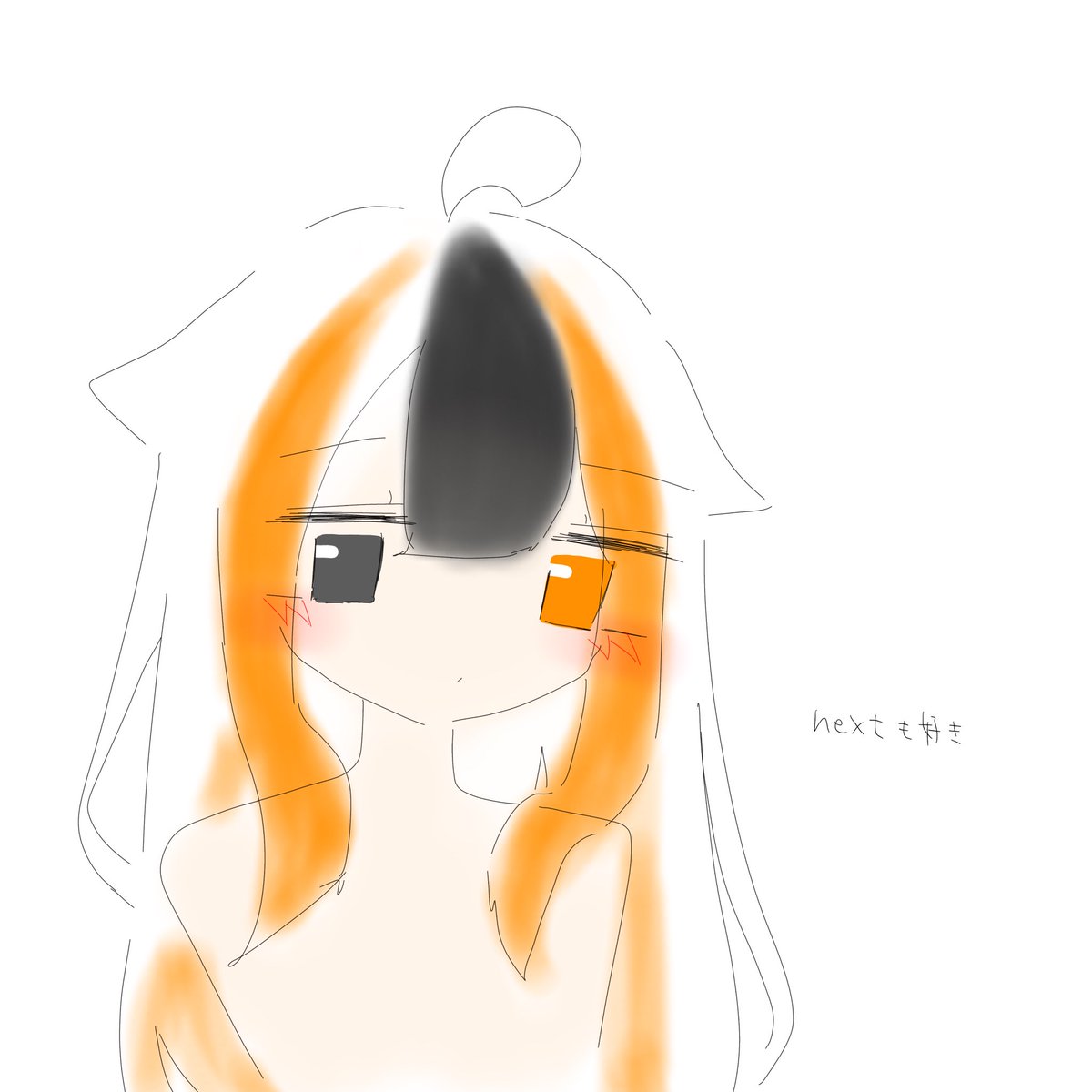 丫 tweet media