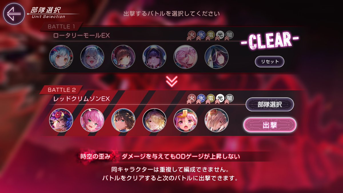 さな tweet media