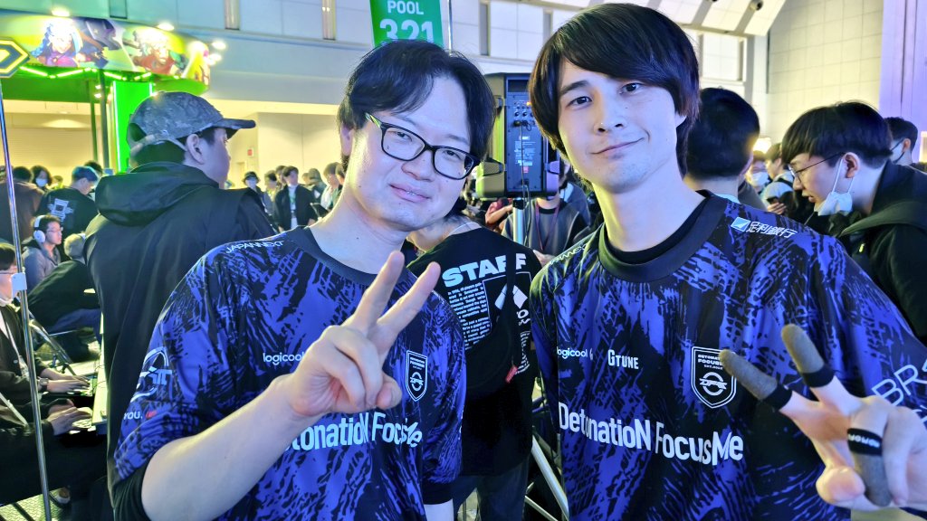DFM eSports Info tweet media
