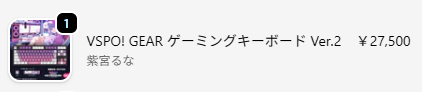3superlife's tweet photo. ふーん https://t.co/sIhXJq8x0y