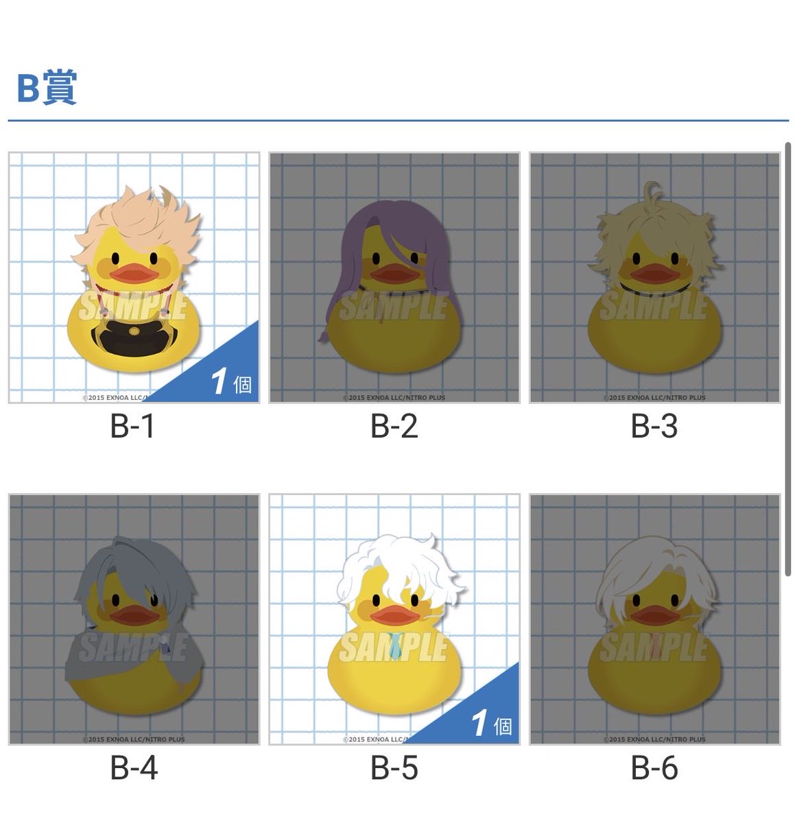 ゆま tweet media