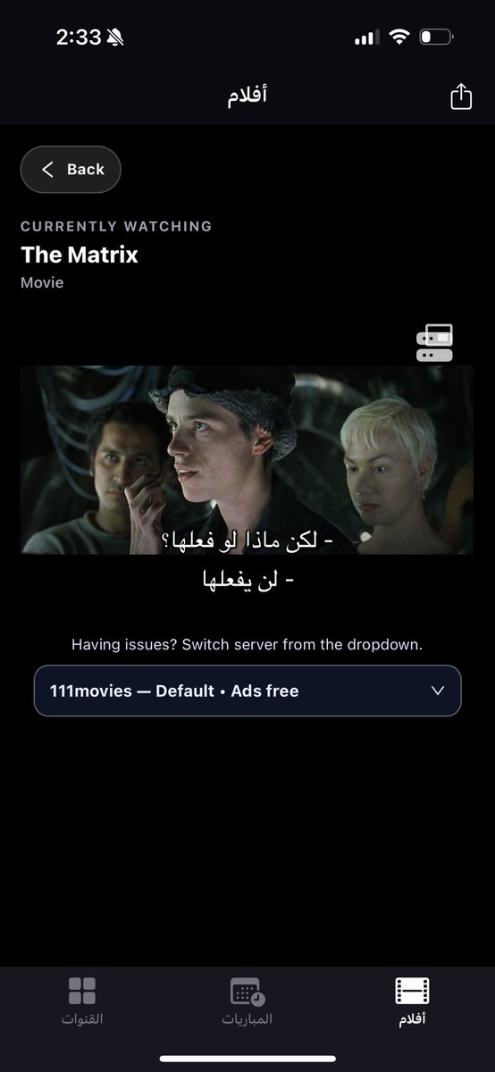 مستر ايفوني tweet media