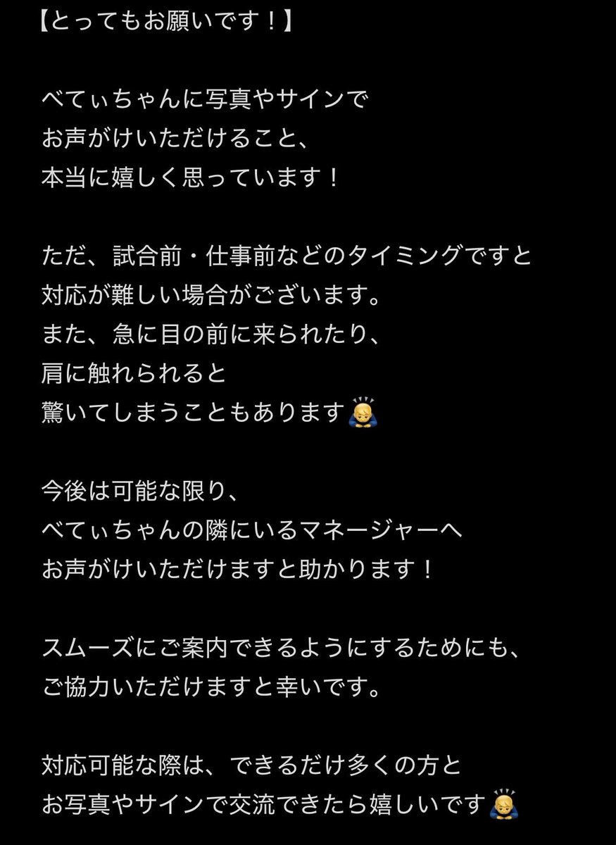 とりちゃん(Mg) tweet media