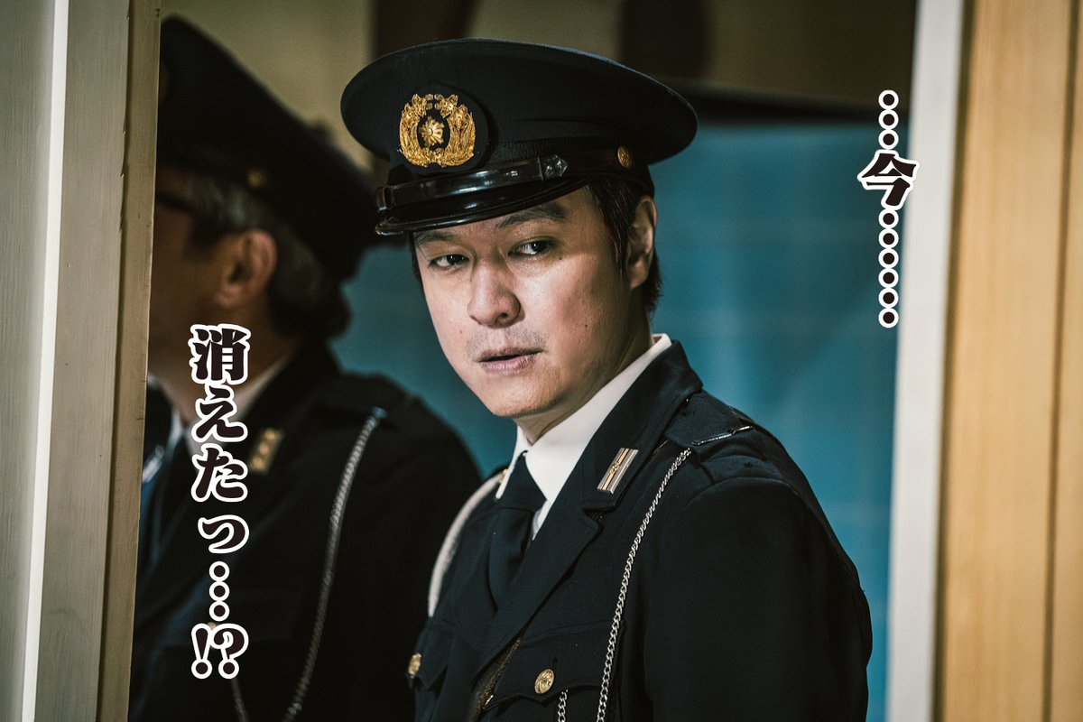 映画『名無し』公式 tweet media