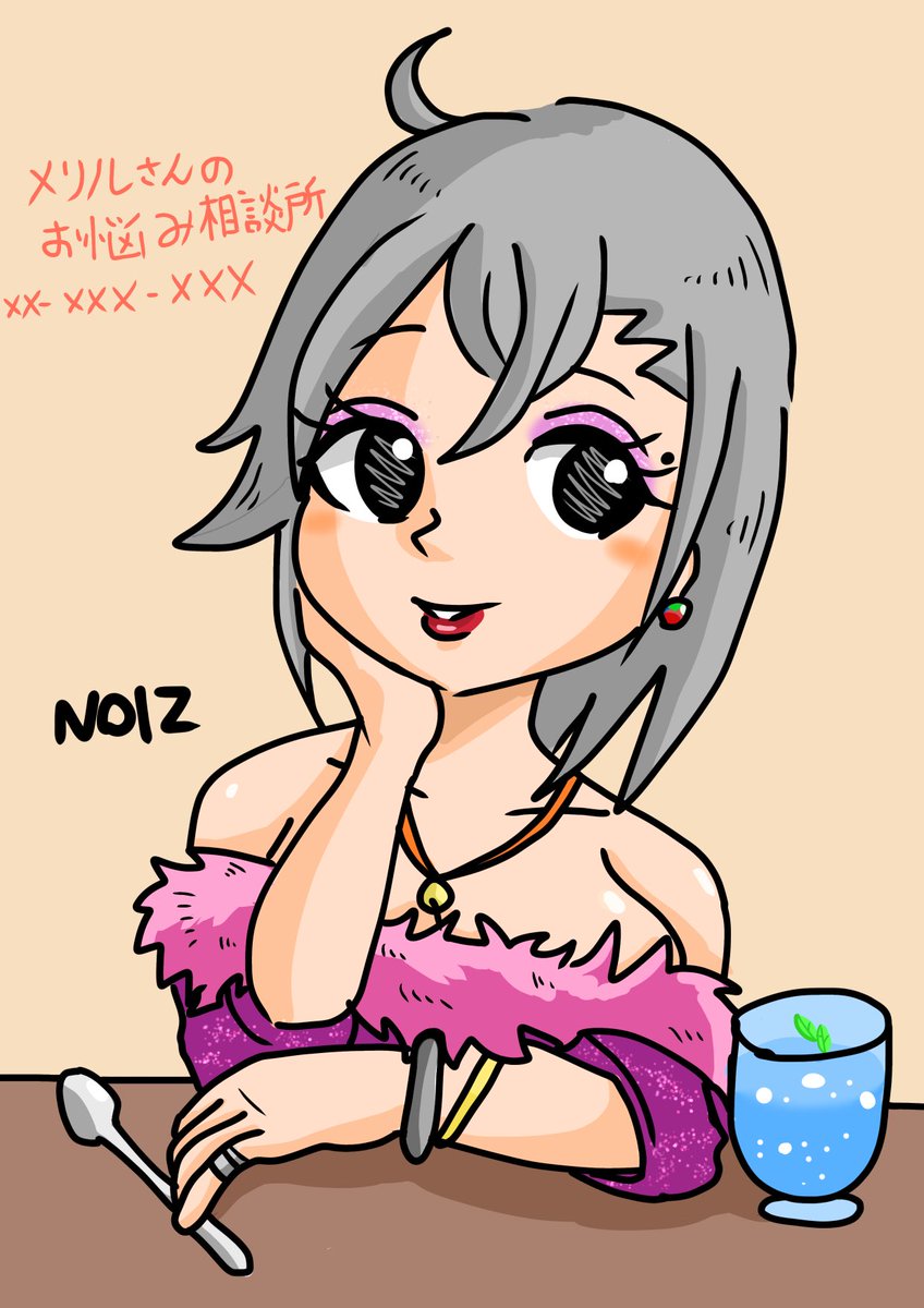 （ＮＯＩＺ）じゃがバタ tweet media