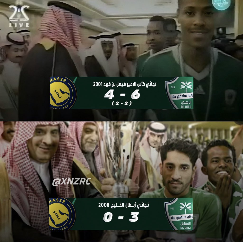 علي خضر tweet media