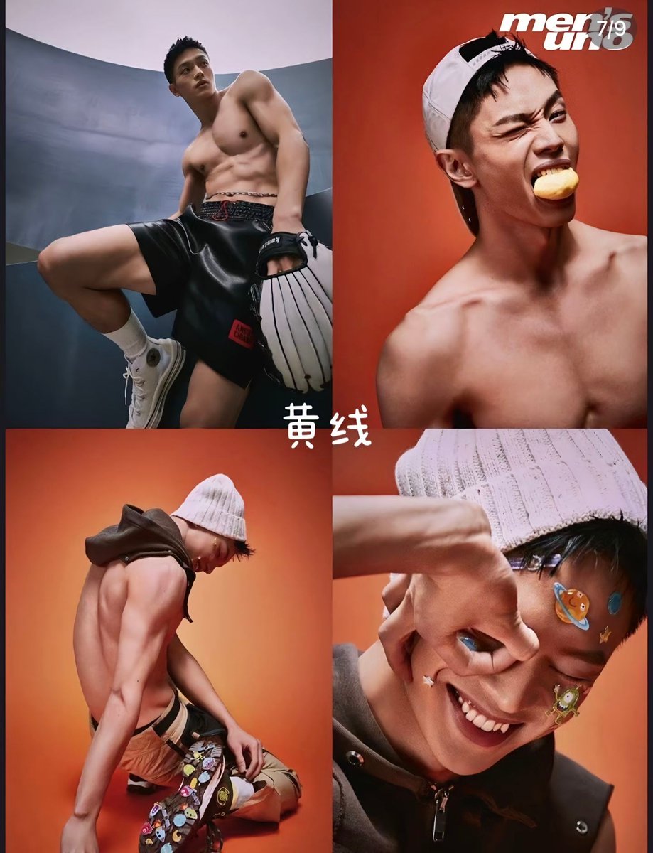Jade_rabbit0909's tweet photo. COTG Boys 🔥 #CreationOfTheGods 

#YuShi #YoshYu 💜
#LiYunrui
#CiSha
#TimHuang https://t.co/zV8AmAV1Fy