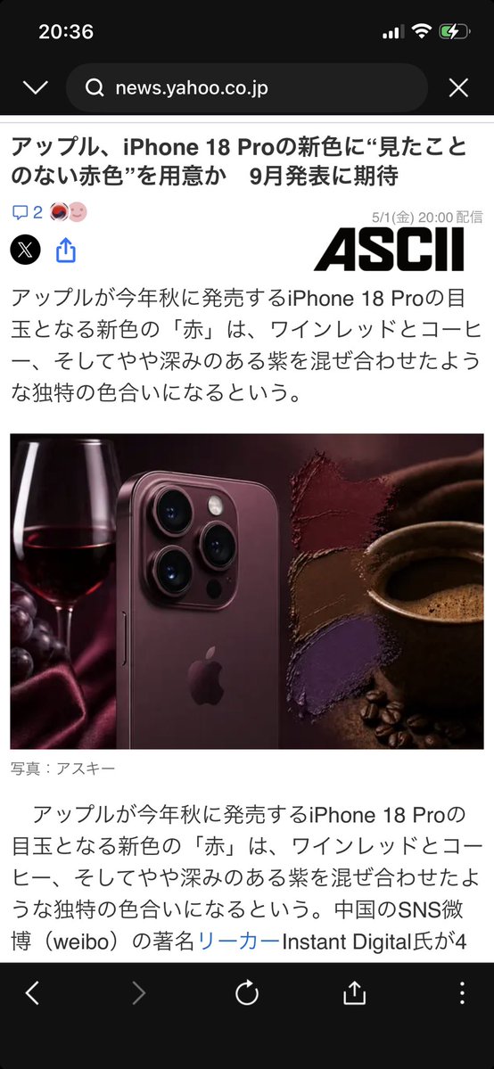寻 tweet media