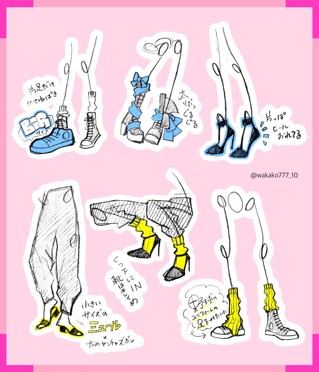 WAKAKO@ネオンビビッドな油絵画家 tweet media