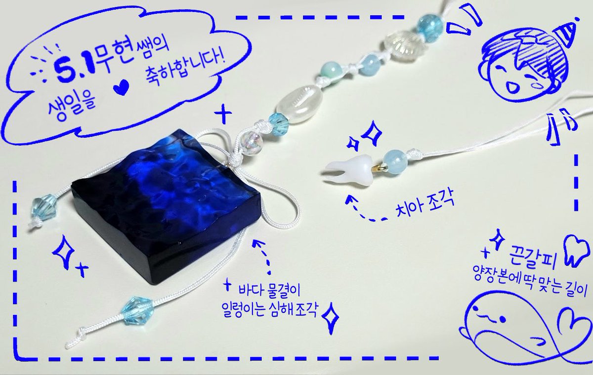 밀렵꾼 tweet media