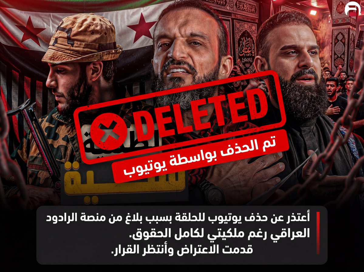 عبدالله الشريف tweet media