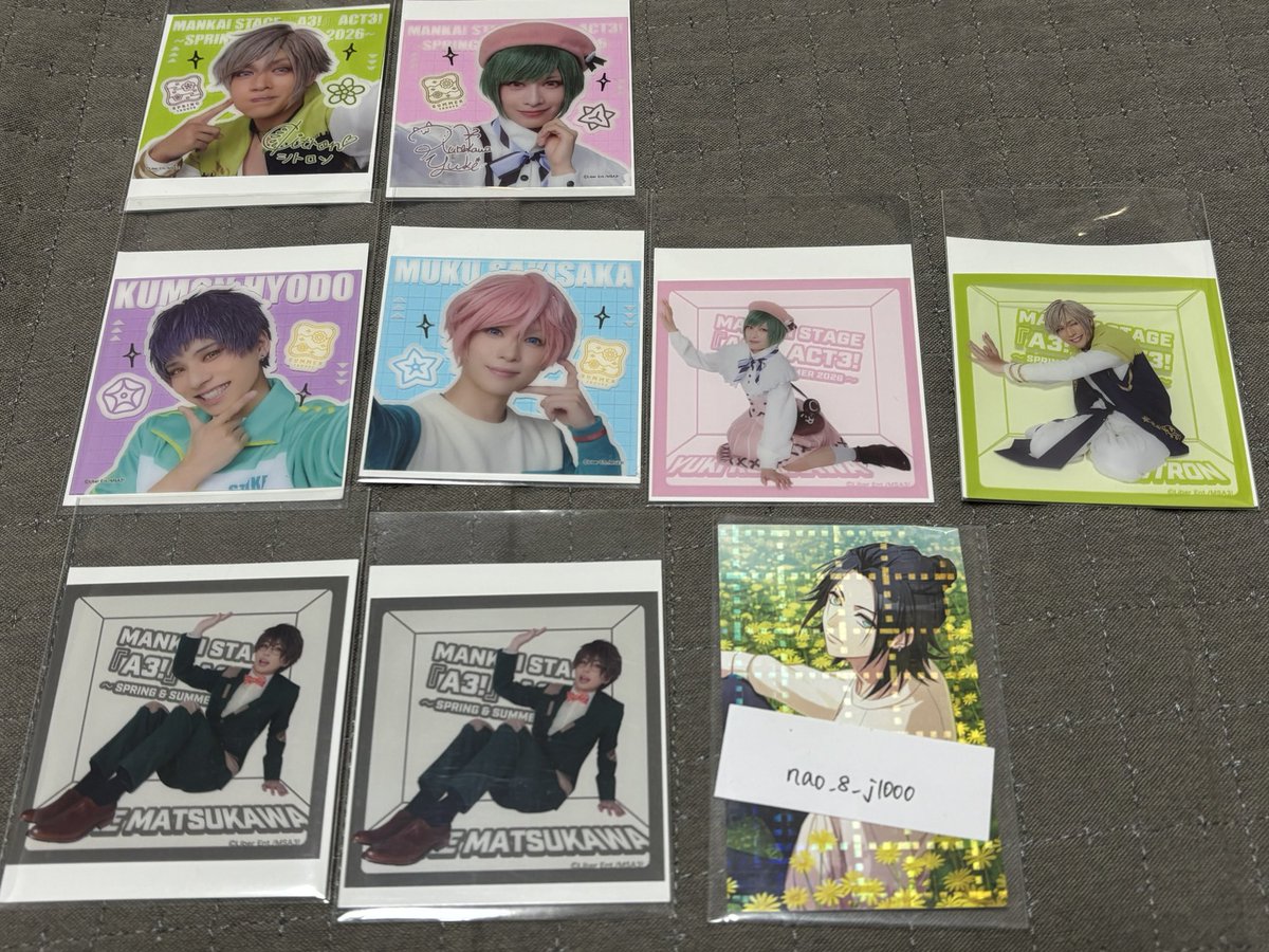 獅子丸 tweet media
