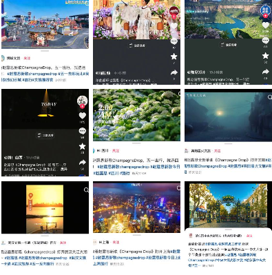 lusiwonii179's tweet photo. lusi's new song "Champagne Drop" has been released for only one day, and the entire online cultural and tourism industry has joined in the "chorus." she is naturally recognized and supported by the authorities.🔥
#ZhaoLusixChampagneDrop 
#ZhaoLusi #RosyZhao #赵露思 https://t.co/hNpZ9xLQUy